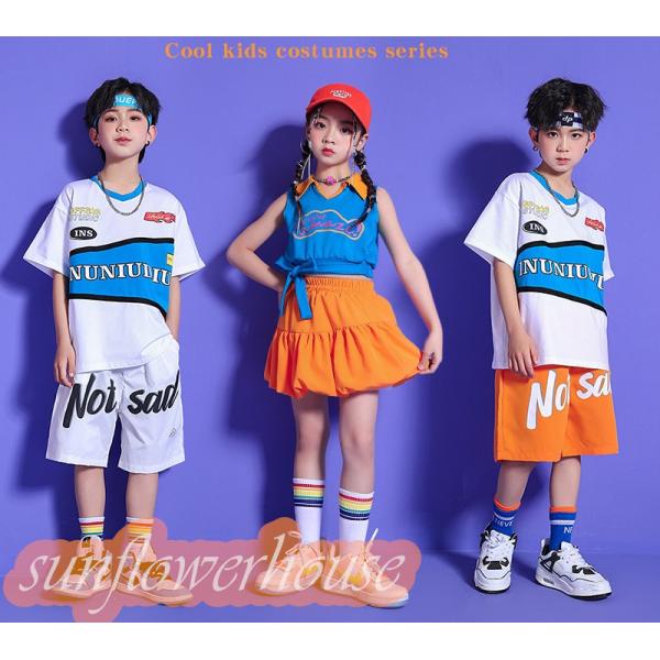 キッズダンス衣装 ヒップホップ 韓国子供服 HIPHOP ステージ衣装 応援団 ジャズダンス 男の子...