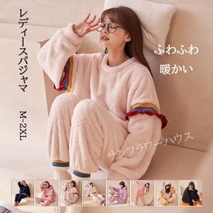 寝巻きのランキングtop100 人気売れ筋ランキング Yahoo ショッピング