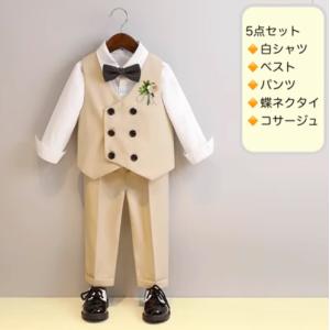 フォーマル 男の子 長袖ベストスーツ 紳士風 ...の詳細画像2