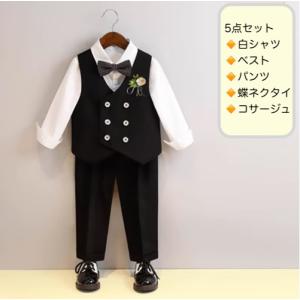 フォーマル 男の子 長袖ベストスーツ 紳士風 ...の詳細画像3