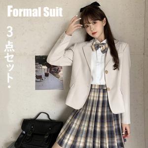 小学校 卒業式 服 女子のランキングtop100 人気売れ筋ランキング Yahoo ショッピング