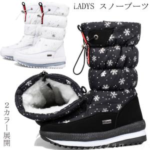 スノーブーツ レディース 防水のランキングtop100 人気売れ筋ランキング Yahoo ショッピング
