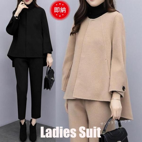 入学式 卒業式 即納 服 母 パンツスーツ 服装 ママ 入学式 スーツ レディース 母親 セレモニー...