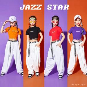 キッズダンス衣装 Tシャツ ショット丈 セットアップ ヒップホップ 韓国 かっこいい 黒 白 へそ出し 白パンツ ガールズ 女の子 ダンス衣装 発表会 イベント Okoyc41 サンフラワーハウス 通販 Yahoo ショッピング