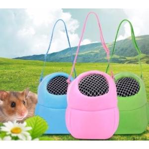 ペットバッグ pet bag 小動物バッグ 散歩 動物病院 旅行 乗り物 軽量バッグ かわいい ハム...