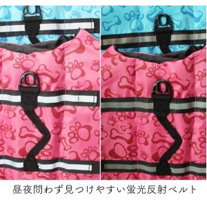 ペット 服 ライフジャケット 昼夜反射 犬 ス...の詳細画像2