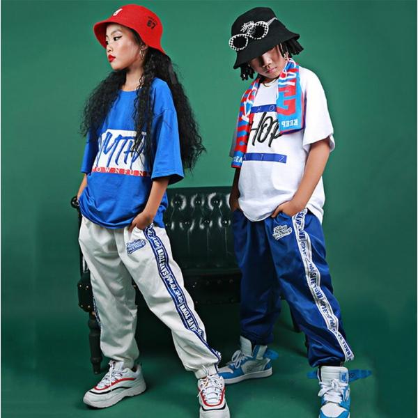 Tシャツ パンツ ダンス 運動着 衣装 ヒップホップ 子供 男の子 女の子 ガールズ  ボーイズ ダ...