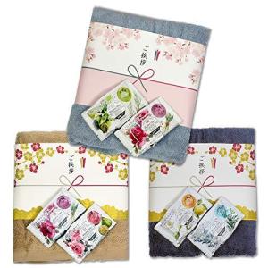 引越し 挨拶 粗品 キッチンペーパータオル の商品一覧 キッチン消耗品 キッチン 台所用品 キッチン 日用品 文具 通販 Yahoo ショッピング