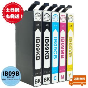 EPSON純正　IB09CL4B 4色パック　5個セット Amazon.co.jp: （まとめ買い）エプソン 純正 インクカートリッジ