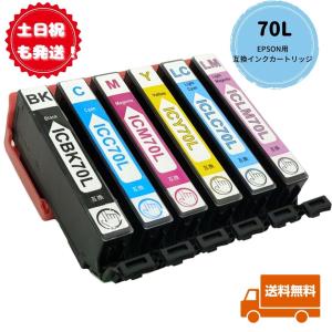 エコリカ 【日本郵便倉庫より365日発送】IC6CL70L+BK ECI-E70L6P+BK