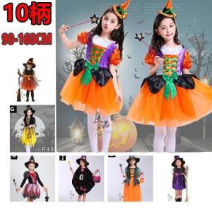 イラスト 女の子 キャラクター衣装 の商品一覧 コスプレ衣装 楽器 手芸 コレクション 通販 Yahoo ショッピング