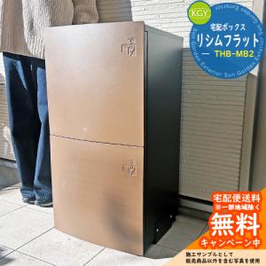 リンナイ（Rinnai） 【RUF-E1616SAW(A)-T】リンナイ ガスふろ給湯器