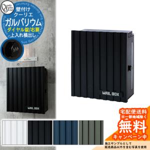 リンナイ（Rinnai） 【RUS-V51XTBK(WH)】 ガス小型湯沸器 5号