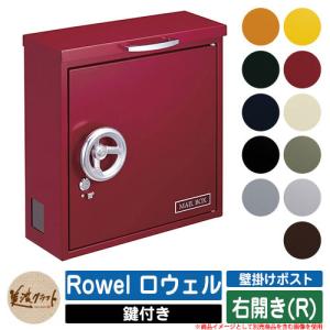 TOTO 風呂ふた 160ラウンド軽量蓋2枚R 【EKKS6ARAA21WN】 : 建材と住設
