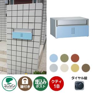 ふるさと納税 赤外線を吸収して温かくなる難燃ボアの焚火ブランケット