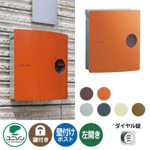 テラル 50PVT-5.4S 排水水中ポンプ 樹脂製 小型セミボルテックス テラル 50PVT-5.4S 排水水中ポンプ 樹脂製 小型セミボルテックス