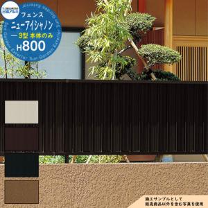 【専用出品】フィールドバー 2本 自作ショートバー 4本 日本正規品 バーコ ハンディクラフト鋏 刃長75mm (FS-8)(7311518266462