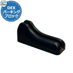 JH9032 タカギ TAKAGI みず工房エコ専用分岐水栓 送料無料 : 住設