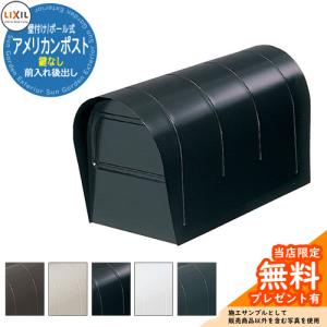 タンク 給油タンク 室内用ホームタンク 90型 DK90ST 角型 ダイケン