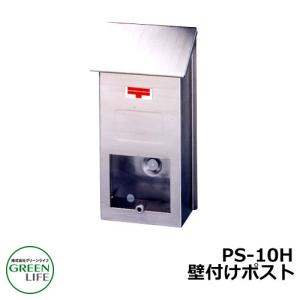 GK-3012S3】 三菱電機 エアーカーテン 業務用タイプ яэ∀ : アール