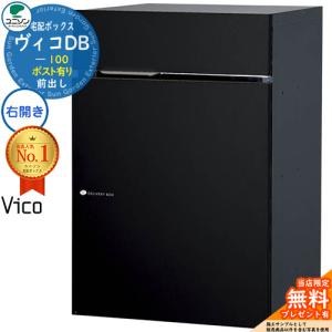 ダイキン 小型全熱交換器ユニット ベンティエール VETH70BFS 換気扇