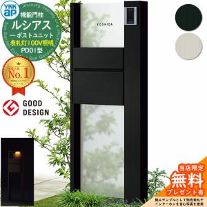 Panasonic（パナソニック） パイプファン FY-T08PDX9SD 電源スイッチ付