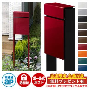 Panasonic CTPR178CS ポスト用　埋込支柱 Panasonic CTPR178CS ポスト用 埋込支柱 | Panasonic