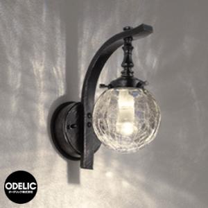 ODELIC（オーデリック） エクステリア 玄関照明 ポーチライト