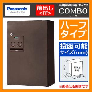 ヤマホ 動噴用噴口 ハイパワークリーン2型 G3/8メス トラクター、畜舎