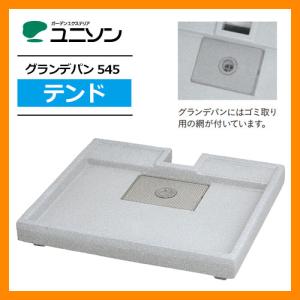 ガーデンパン 大型の商品一覧 通販 Yahoo ショッピング