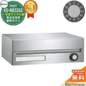Panasonic（パナソニック） LED非常灯 NNCF43155JLE9（NNCF43155J LE9