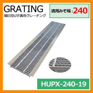 Panasonic（パナソニック） 風呂フタ(巻フタ/右(R)タイプ