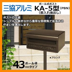 SC-638-XC KAWAJUN 拡大鏡（SC638XC） : アクアshop - 通販 - Yahoo