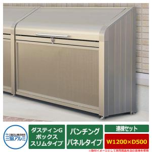 KOKUYO（コクヨ） 手押車（ハンドル折りたたみ式） 積載量/150kg TK-10 