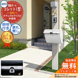 NT-2 イトミック ITOMIC 熱湯専用単水栓 送料無料 : 住設ショッピング