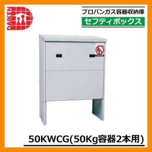 アイホン（aiphone） NLR-CA-OPA Vi-nurse オプション入力コード Σ[SZ