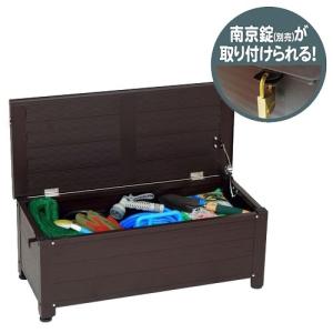 ガーデン収納 物置 アルミ踏み台ストッカー84...の詳細画像2