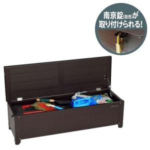 ガーデン収納 物置 アルミ踏み台ストッカー11...の詳細画像2