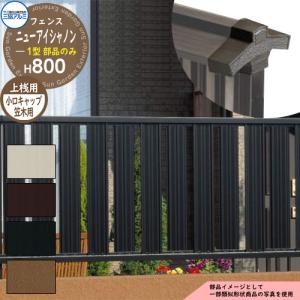 タカラスタンダード（Takara standard） レンジフード用換気扇 VDS601L