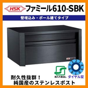 Panasonic（パナソニック） BV7319K 防火戸用キャッチロック（ラッチ式
