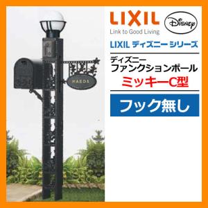 三菱（MITSUBISHI） 中止品 LE20404S3W-A 高輝度誘導灯用 LED光源