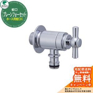 Panasonic（パナソニック） BV7319K 防火戸用キャッチロック(ラッチ式