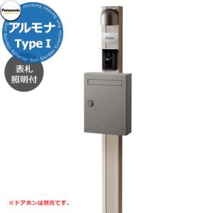 KVK ワンストップ付き ワイドシャワーヘッド ：PZS350TB KVK PZS350TB KVK eシャワーNf ワンストップ付ワイドシャワーヘッド