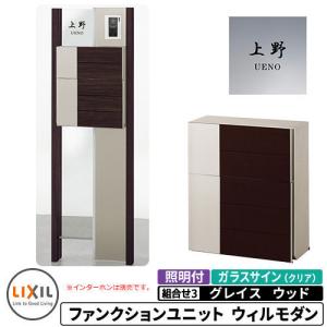 日立（HITACHI） PC-ARFG4 業務用エアコン部材 多機能デザインリモコン
