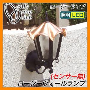 ODELIC（オーデリック） LED 照明 LED ペンダントライト OP 252 410LD