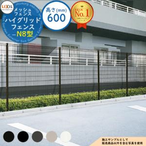 LIXIL（リクシル） LIXIL TOEX ハイグリッドフェンスN8型 T-6 (H=600