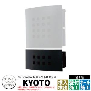 日立（HITACHI） PC-ARF5 業務用エアコン部材 多機能リモコン : タカラ