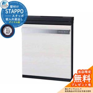 エバーピュア QL3-4DC 浄水器 業務用 フィルターヘッド付 : 厨房