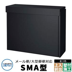 ホーチキ（HOCHIKI） ARS-B104 防火戸用レリーズ ラッチ式レリーズ