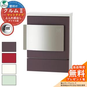 YKK AP YKKAP窓サッシ 簡易限定サッシ 引戸 標準下枠 標準枠 